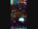 クーガー+踊りで伝承英雄クロムアビサル