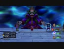 『 ドラゴンクエストXI 』を初見実況プレイ　その42