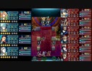 【FEH】伝承英雄戦クロム　インファナル　恒常配布キャラ編成　スキル継承・聖印無し