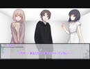 【ロストレコード】家族写真の話　最終話【実卓リプレイ】