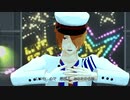 九十九一希で「Dazzling World」【SideMMD】
