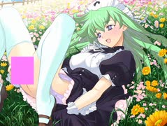 マイリスト 戦国ランスをイベント中心にプレイする Nicozon