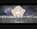 エゴロック【Color❁Nation】