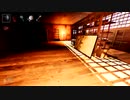 『ShadowCorridor Ver.2.07』　「対泣き声の主１」　：Part.３０ー２