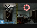 【ゲーム】ギャリーズモッドで学ぼう!!社会人のマナー【garry's mod】