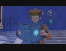 『 ドラゴンクエストXI 』を初見実況プレイ　その45