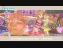 【F.W.Stars】Lovely Party Collection English ver. [Aikatsu]