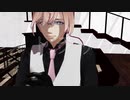 【MMD刀剣乱舞】カトラリー【亀甲貞宗】