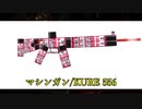 【げむおば】初見だけど世界救わせてもらうわ【BIOHAZARD5】#13前編