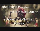 DMC5 DMD Prologue vs Empusa Queen Never Touch The Ground