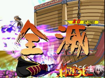 【MUGEN】狂中位中堅～上限未満級 シングルランセレ大会　part15