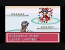東方人形劇 BGM 東方永夜抄 博麗霊夢のテーマ 少女綺想曲 Dream Battle