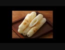 きりたそに適当に歌って頂いた結果