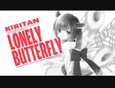 【NEUTRINO】きりたんに「LONELY BUTTERFLY」(REBECCA) を歌ってもらったよﾔｯﾀｰ