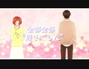 【あいり】さよならスマイル【歌ってみた】