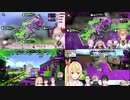 華麗に叶と星川を倒すエビオとりりむ