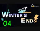 【Minecraft 1.12.2】Winter's End 04【Glacial Awakening】