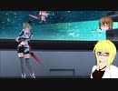 【PSO2】殴りテクターで適当になんかやっていく【その197】