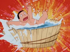 人気の アニメ キテレツ大百科 動画 456本 7 ニコニコ動画