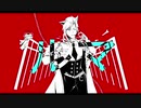 【歌ってみた】ルマ【cain／初心者です】