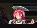 【実況】 今日から始まる害虫駆除物語 Part1136【FKG】