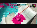 競争力のある スプラトゥーン2