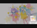 Ujico*/Snail's House - Popsicle