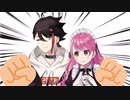 紅ズワイガニマン2.0