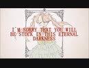 【Hana Rademacher】For The Buried Ones【VOCALOIDカバー】