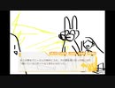 你一定沒看過的日本奇葩戀愛游戏【跟這些傢伙們談戀愛】【兔子篇】04【樹懶実況】【こいつらと恋しろ！】