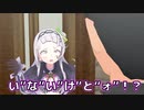 NHKにブチギレる紫咲シオン