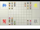FE風花雪月　黒鷲&青獅子&金鹿&灰狼の学級のテーマ
