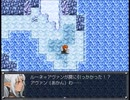 【千年時計】時を越える英雄の物語【プレイ動画】part59