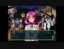 ときめきメモリアル2　白雪真帆攻略配信part1