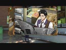 新サクラ大戦第十九話