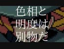 【ゲーム実況】RGBとかCMYKとかそんな難しい話じゃなくって【VA-11 Hall-A】#12