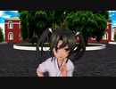 【MMD艦これ】瑞鶴でだめ演技力面接