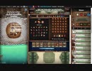 【手動】Cookie Clicker v2.022  304/366 令和２年 2月28日