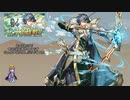 【FEH】ゆっくり伝承英雄の軌跡127【クロムInf】
