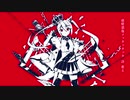 【狐面の桜が】✿『ルマ』✨ネコ化しつつ歌い咲かせてみた✿
