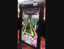 【SDVX】Ganymede kamome mix 666 style【バグ】