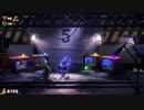 【ルイージマンション３】お化けハンターになるぞ＃31【ゲーム実況】