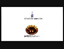 初めてのスーパーマリオ64で感動する実況プレイpart13