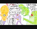 【ゆっくり解説】スーパーメトロイド any％ RTA in 48:59【前編】