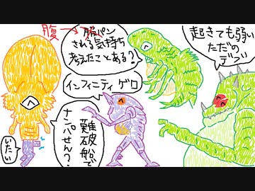 【ゆっくり解説】スーパーメトロイド any％ RTA in 48:59【前編】