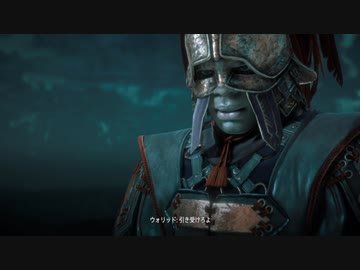 【HZD】まりもさんのゲーム初め。Part9【メインクエスト】