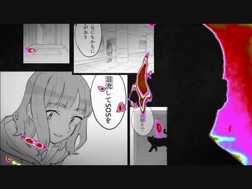 リク生用