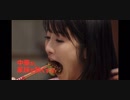 【逆再生】Coco Do 回鍋肉CM 逆再生してみた