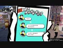 テンション爆アゲP5S#4【実況】