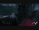 【DBD】キラーと遊ぼう＃２【実況プレイ】
